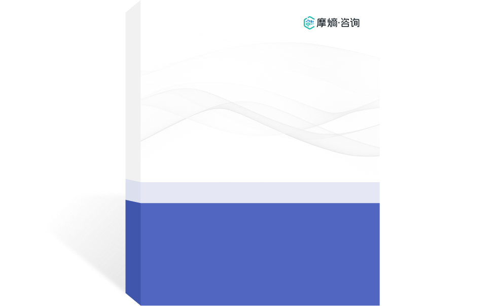 摩熵咨询医药行业观察周报（2025.05.26-2025.06.01)